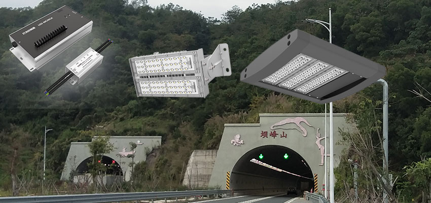 jiehui expressway