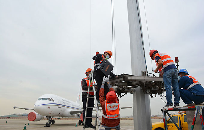 Airport, China LED High Mast Light