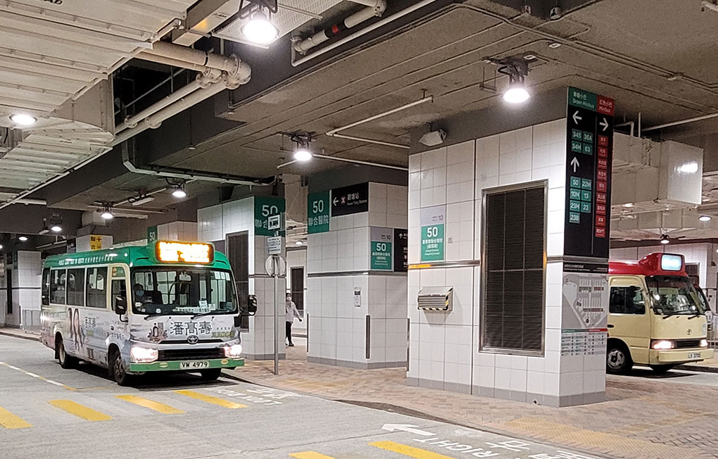 Bus Station, HongKong LED High Bay Light